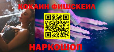 тгк Нягань