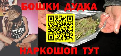 кокаин VHQ Обнинск
