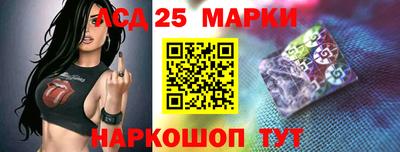 тгк Нягань