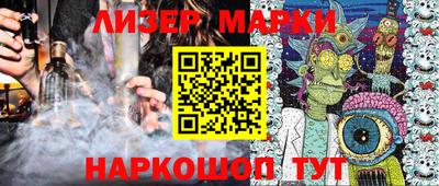 тгк Нягань