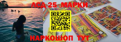 метадон Обь