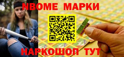 тгк Нягань