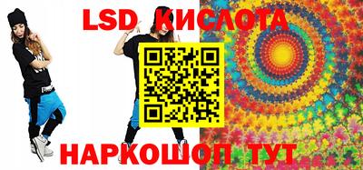 метадон Обь
