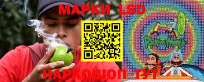 кокаин VHQ Обнинск