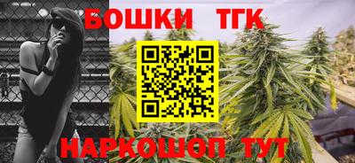 метадон Обь
