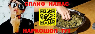 тгк Нягань