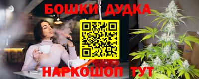 метадон Обь