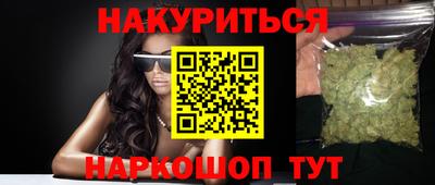 тгк Нягань