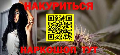 метадон Обь