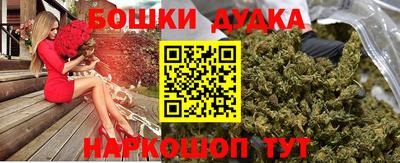 кокаин VHQ Обнинск