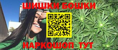 метадон Обь