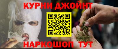 тгк Нягань
