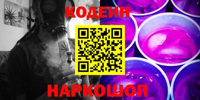 тгк Нягань