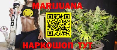 кокаин VHQ Обнинск