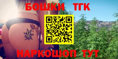 кокаин VHQ Обнинск