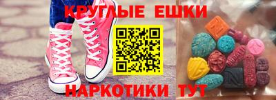 метадон Обь