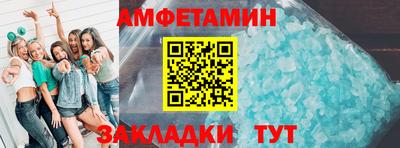 тгк Нягань
