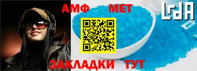 кокаин VHQ Обнинск