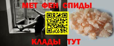 тгк Нягань