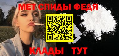 тгк Нягань