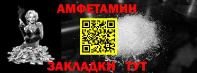 кокаин VHQ Обнинск