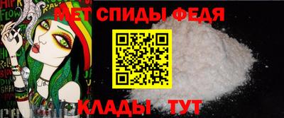 тгк Нягань