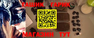 кокаин VHQ Обнинск