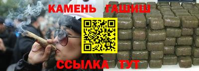 метадон Обь