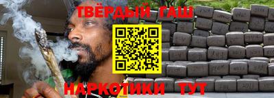 метадон Обь