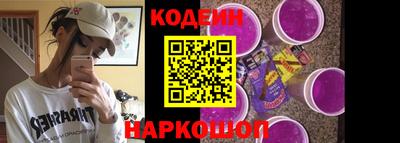 кокаин VHQ Обнинск