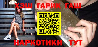 метадон Обь