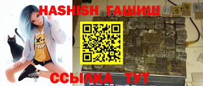 тгк Нягань