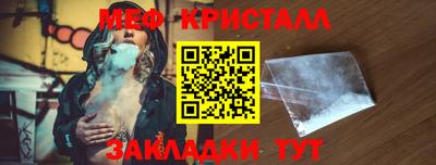 метадон Обь