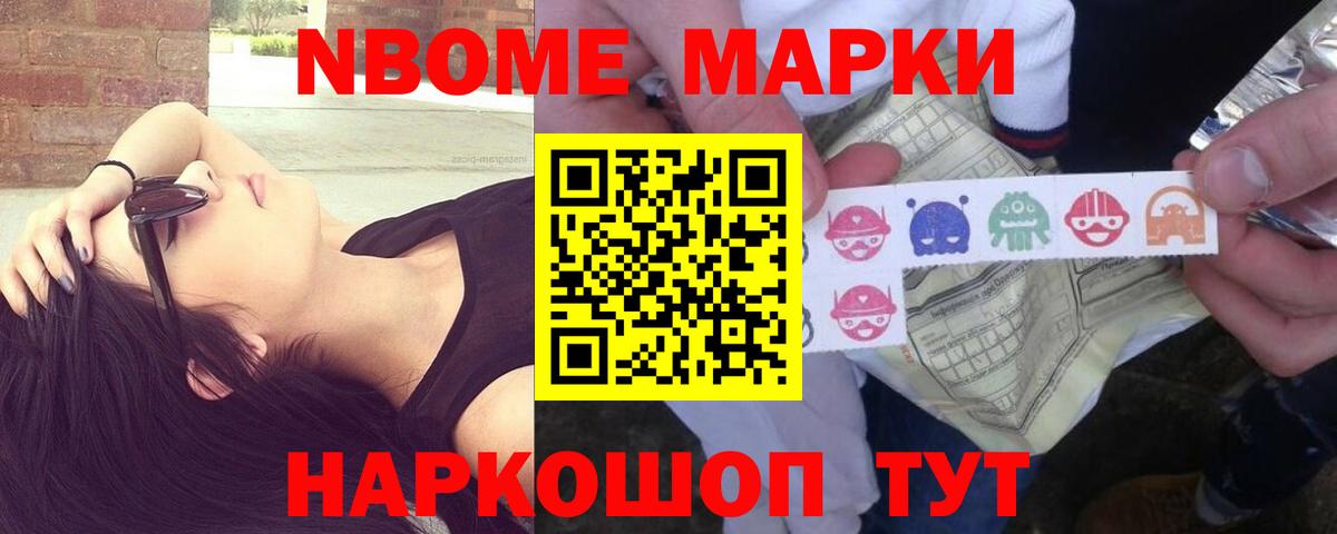 ЛСД экстази кислота  Лсд 25 экстази кислота  Вход с VPN  LSD-25 экстази  Сергиев Посад 